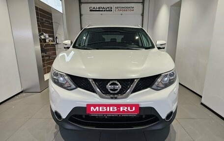 Nissan Qashqai, 2018 год, 1 549 000 рублей, 2 фотография
