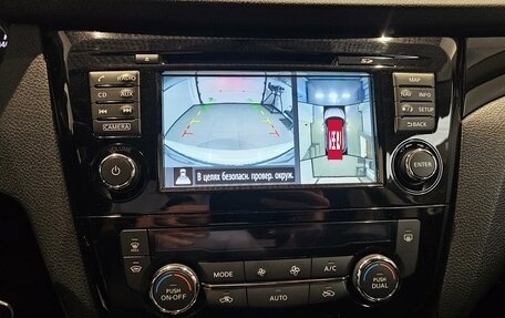 Nissan Qashqai, 2018 год, 1 549 000 рублей, 8 фотография