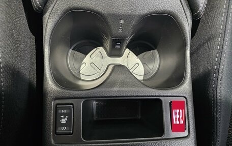 Nissan Qashqai, 2018 год, 1 549 000 рублей, 11 фотография