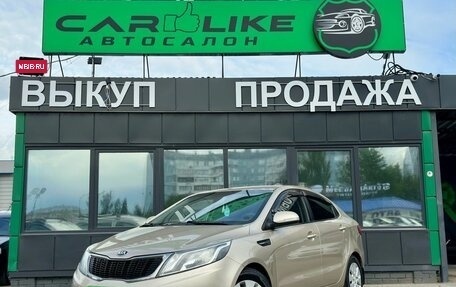 KIA Rio III рестайлинг, 2014 год, 879 000 рублей, 2 фотография