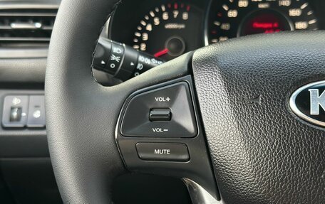 KIA Rio III рестайлинг, 2014 год, 879 000 рублей, 15 фотография