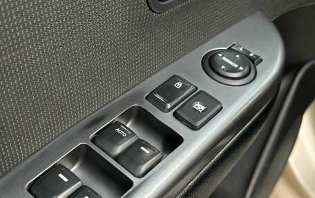 KIA Rio III рестайлинг, 2014 год, 879 000 рублей, 13 фотография