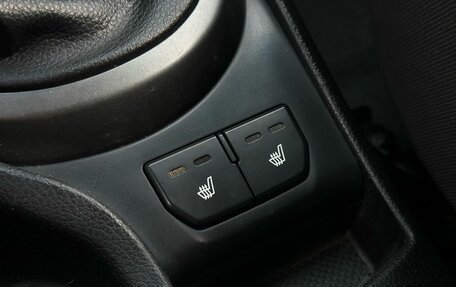 KIA Rio III рестайлинг, 2014 год, 879 000 рублей, 20 фотография