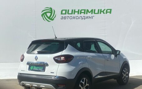 Renault Kaptur I рестайлинг, 2018 год, 1 620 000 рублей, 5 фотография