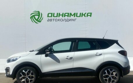 Renault Kaptur I рестайлинг, 2018 год, 1 620 000 рублей, 8 фотография