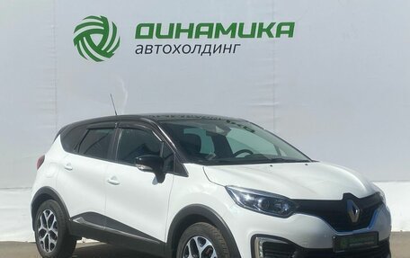 Renault Kaptur I рестайлинг, 2018 год, 1 620 000 рублей, 3 фотография