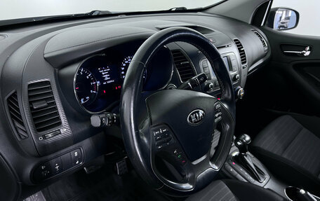 KIA Cerato III, 2013 год, 1 247 000 рублей, 9 фотография