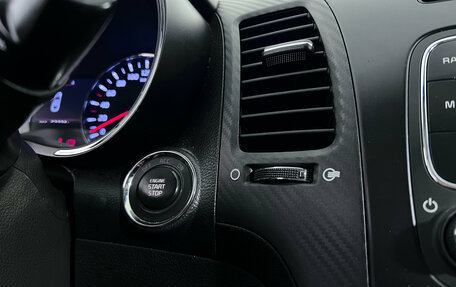 KIA Cerato III, 2013 год, 1 247 000 рублей, 11 фотография