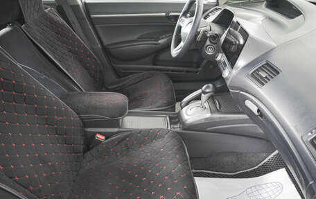 Honda Civic VIII, 2010 год, 789 000 рублей, 12 фотография