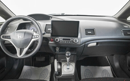 Honda Civic VIII, 2010 год, 789 000 рублей, 14 фотография