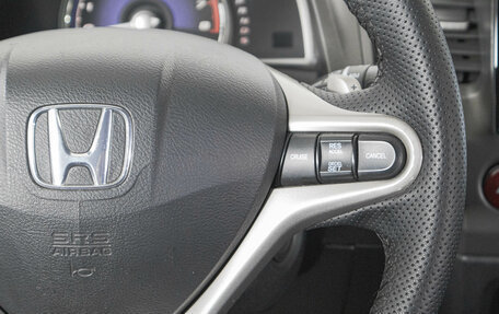 Honda Civic VIII, 2010 год, 789 000 рублей, 18 фотография