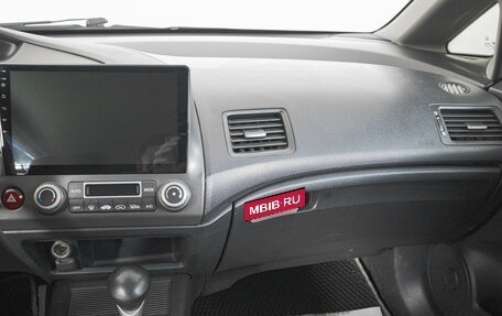 Honda Civic VIII, 2010 год, 789 000 рублей, 15 фотография