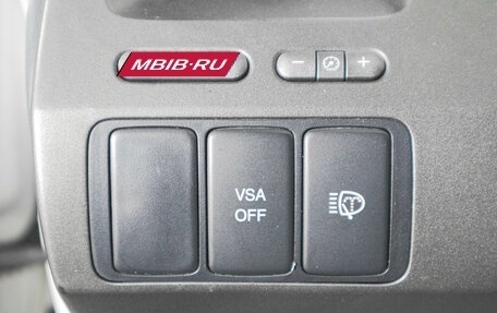 Honda Civic VIII, 2010 год, 789 000 рублей, 21 фотография