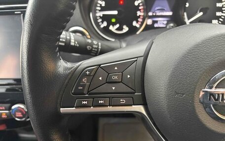 Nissan X-Trail, 2022 год, 1 849 900 рублей, 11 фотография