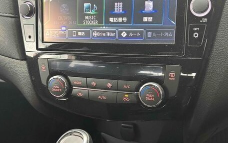 Nissan X-Trail, 2022 год, 1 849 900 рублей, 17 фотография