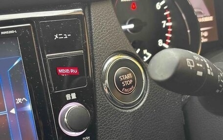 Nissan X-Trail, 2022 год, 1 849 900 рублей, 16 фотография