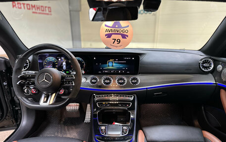 Mercedes-Benz E-Класс AMG, 2021 год, 7 350 000 рублей, 17 фотография