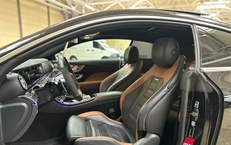 Mercedes-Benz E-Класс AMG, 2021 год, 7 350 000 рублей, 12 фотография