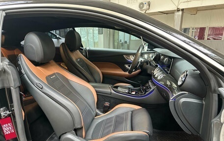 Mercedes-Benz E-Класс AMG, 2021 год, 7 350 000 рублей, 15 фотография