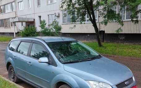 Ford Focus II рестайлинг, 2007 год, 550 000 рублей, 7 фотография