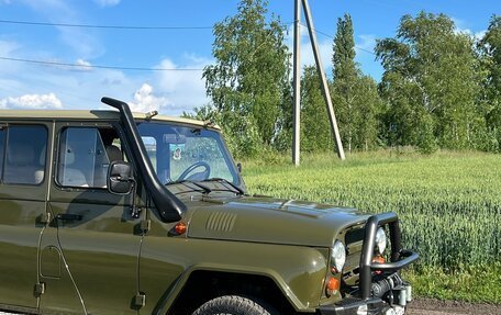 ЛуАЗ 469, 1976 год, 985 000 рублей, 21 фотография