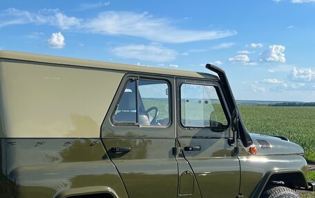 ЛуАЗ 469, 1976 год, 985 000 рублей, 22 фотография