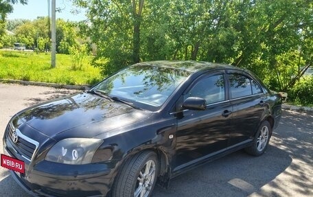 Toyota Avensis III рестайлинг, 2006 год, 680 000 рублей, 2 фотография