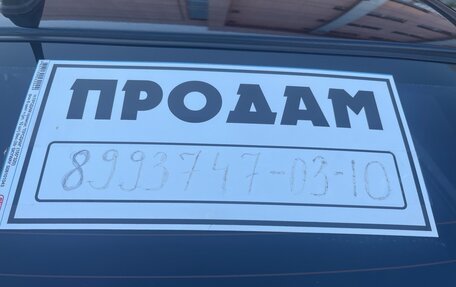 Mitsubishi Lancer IX, 2005 год, 350 000 рублей, 12 фотография