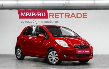 Toyota Yaris III рестайлинг, 2007 год, 599 000 рублей, 4 фотография