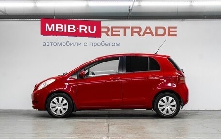 Toyota Yaris III рестайлинг, 2007 год, 599 000 рублей, 9 фотография