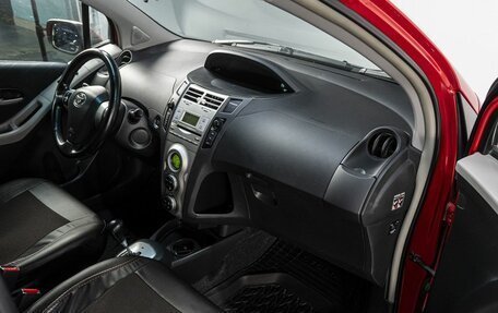 Toyota Yaris III рестайлинг, 2007 год, 599 000 рублей, 15 фотография