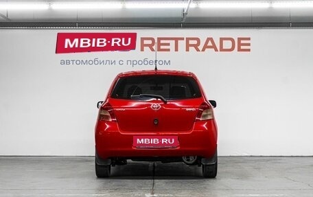 Toyota Yaris III рестайлинг, 2007 год, 599 000 рублей, 7 фотография