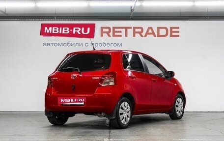 Toyota Yaris III рестайлинг, 2007 год, 599 000 рублей, 6 фотография