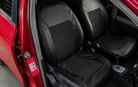 Toyota Yaris III рестайлинг, 2007 год, 599 000 рублей, 16 фотография