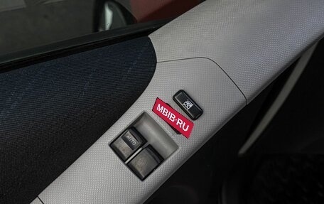 Toyota Yaris III рестайлинг, 2007 год, 599 000 рублей, 12 фотография