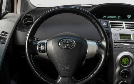 Toyota Yaris III рестайлинг, 2007 год, 599 000 рублей, 18 фотография