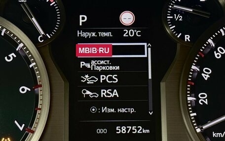 Toyota Land Cruiser Prado 150 рестайлинг 2, 2022 год, 7 680 000 рублей, 21 фотография