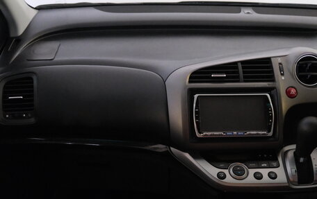 Honda Stream II, 2009 год, 1 399 000 рублей, 11 фотография