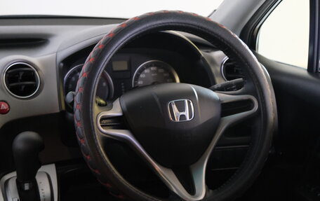 Honda Stream II, 2009 год, 1 399 000 рублей, 12 фотография