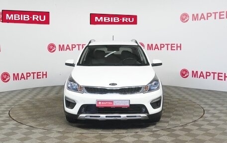 KIA Rio IV, 2018 год, 1 543 000 рублей, 2 фотография