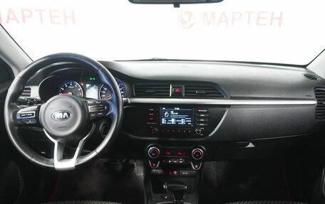 KIA Rio IV, 2018 год, 1 543 000 рублей, 15 фотография
