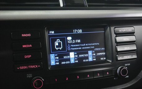 KIA Rio IV, 2018 год, 1 543 000 рублей, 12 фотография
