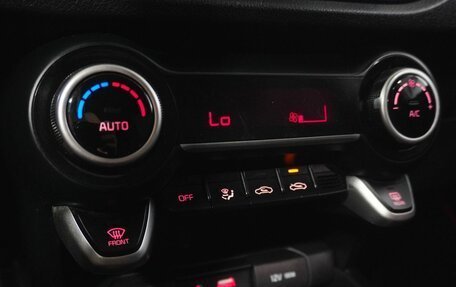 KIA Rio IV, 2018 год, 1 543 000 рублей, 13 фотография