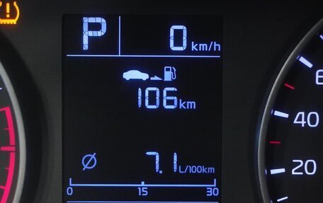 KIA Rio IV, 2018 год, 1 543 000 рублей, 17 фотография