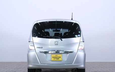 Honda Freed I, 2012 год, 1 149 000 рублей, 6 фотография