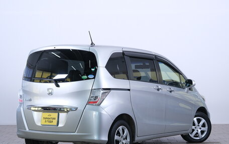 Honda Freed I, 2012 год, 1 149 000 рублей, 7 фотография