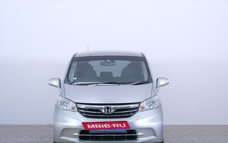 Honda Freed I, 2012 год, 1 149 000 рублей, 2 фотография