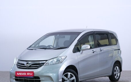 Honda Freed I, 2012 год, 1 149 000 рублей, 4 фотография