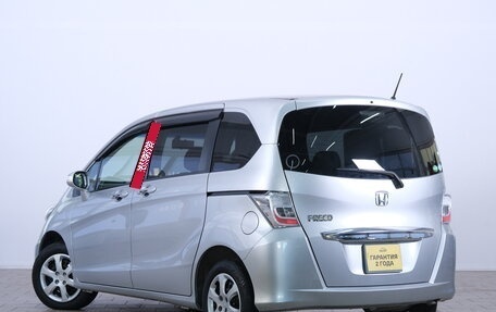 Honda Freed I, 2012 год, 1 149 000 рублей, 5 фотография