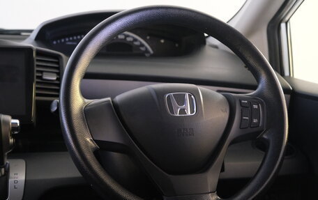 Honda Freed I, 2012 год, 1 149 000 рублей, 13 фотография